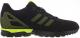 Adidas Buty damskie ZX Flux K czarne r. 38 2/3 (S74953) 1