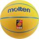 Molten Piłka Koszykowa Molten SB4-DBB Light 290G 1