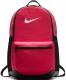 Nike Plecak Brasilia M, różowy (BA5329 699) 1