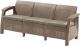 Allibert Sofa ogrodowa Curver Corfu love seat max Cappuccino-Piaskowy 1