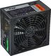Zasilacz Akyga Ultimate 1250W (AK-U4-1250) 2