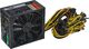 Zasilacz Akyga Ultimate 1250W (AK-U4-1250) 3