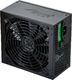 Zasilacz Akyga Ultimate 1250W (AK-U4-1250) 1