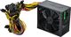 Zasilacz Akyga Ultimate 1250W (AK-U4-1250) 4