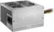 Zasilacz be quiet! SYSTEM POWER B9 350W 1