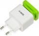 Ładowarka iBOX C-33 2x USB-A 2.1 A (iluc33w) 2