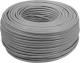 Maclean Kabel instalacyjny Cat 5e CCA, 50m (MCTV-578) 1
