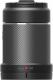 DJI Obiektyw DJI Zenmuse X7 DL 24mm F2.8 LS ASPH 1