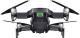 Dron DJI DJI Mavic Air Fly More Combo Onyx Czarny 9