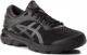 Asics Buty męskie Gel-Kayano 25 002 Black/Black r. 43,5 (1011A019-002) 1