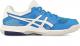 Asics Buty męskie Gel-Rocket 8 Race Blue/White r. 43,5 (B706Y-401) 1