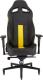 Fotel Corsair T2 Road żółty (CF-9010010-WW) 2