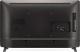 Telewizor LG 32LK610B LED 32'' HD Ready webOS 4