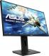 Monitor Asus VG258Q 2