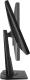 Monitor Asus VG255H (90LM0440-B01370) 3