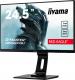 Monitor iiyama G-Master GB2560HSU-B1 Red Eagle 3