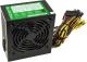 Zasilacz Tacens ANIMA APB 550W TACANIMA (APB550) 3