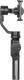 Gimbal Zhiyun Smooth 4 czarny 3