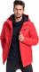 Kurtka narciarska męska 4f Kurtka męska H4Z18-KUMN001 czerwona r. XL 4