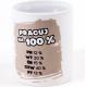Albi Kubek Magiczny - Pracuj na 100% 2