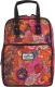 Coolpack Plecak Cubis młodzieżowy (PATI1408) 1