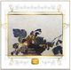 DA VINCI Karnet Owoce DaVinci 16x16 cm + koperta (B-2W 515 005) 2