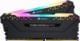 Pamięć Corsair Vengeance RGB PRO, DDR4, 16 GB, 3200MHz, CL16 (CMW16GX4M2C3200C16) 2