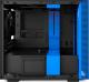 Obudowa Nzxt H200 (CA-H200B-BL) 8