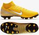 Nike Buty piłkarskie Mercurial Superfly VI Academy Neymar MG żółte r. 41 (AO9466 710) 1
