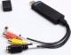 Media-Tech Video Grabber (MT4169) 3