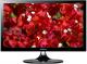 Monitor Samsung SyncMaster S27B550V LS27B550VS 27"FHD/2ms/2xHDMI 1