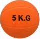 Legend Piłka lekarska Cellular pomarańczowa 5kg 1