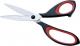 Tescoma Nożyce do ziół COSMO 21 cm (888420.00) 1