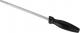 Tescoma Ostrzałka HOME PROFI 22 cm (880550.00) 1