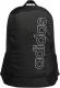 Adidas Plecak sportowy Logo Parkhood czarny (DM6125) 1