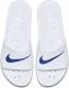 Nike Klapki męskie Kawa Shower białe r. 41 (832528-100) 2