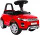 Multistore Jeździk chodzik pchacz Land Rover (348-czerwony) 1