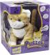 Tm Toys Puszek II - Kotek Interaktywny (GXP-619384) 1