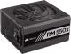 Zasilacz Corsair RM550X 550W (CP-9020177-EU) 1