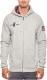 U.S. Polo Assn Bluza męska Hoody 52191-189 szara r. XXL 1