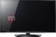 Telewizor LG Telewizory LCD >> Telewizor 42" LCD LG 42LS5600 (LED) (42LS5600) - RTVLG-TLC0221 1