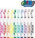 Colorino Flamastry dwustronne stempel 10 kol. (34623) 1