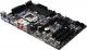 Płyta główna ASRock Z75 PRO3 1