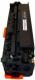 Toner Quality Imaging Black Zamiennik 304A (QI-HP1014B) 5