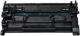 Toner Quality Imaging Black Zamiennik 26A (QI-HP2072) 2