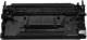 Toner Quality Imaging Black Zamiennik 26X (QI-HP2073) 2