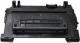 Toner Quality Imaging Black Zamiennik 81A (QI-HP2084) 2