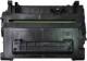 Toner Quality Imaging Black Zamiennik 81A (QI-HP2084) 7