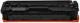 Toner Quality Imaging Black Zamiennik 201A (QI-HP1023B) 2