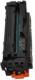 Toner Quality Imaging Black Zamiennik 410X (QI-HP1025ZB) 6